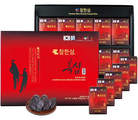 CAO HẮC SÂM CAO HẮC SÂM