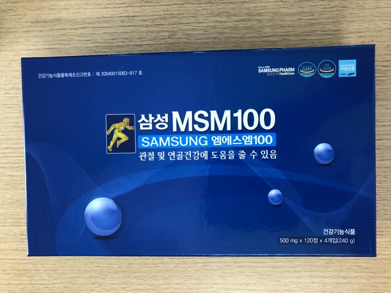 BỔ KHỚP LƯU HUỲNH THẢO DƯỢC MSM100 BỔ KHỚP LƯU HUỲNH THẢO DƯỢC MSM100