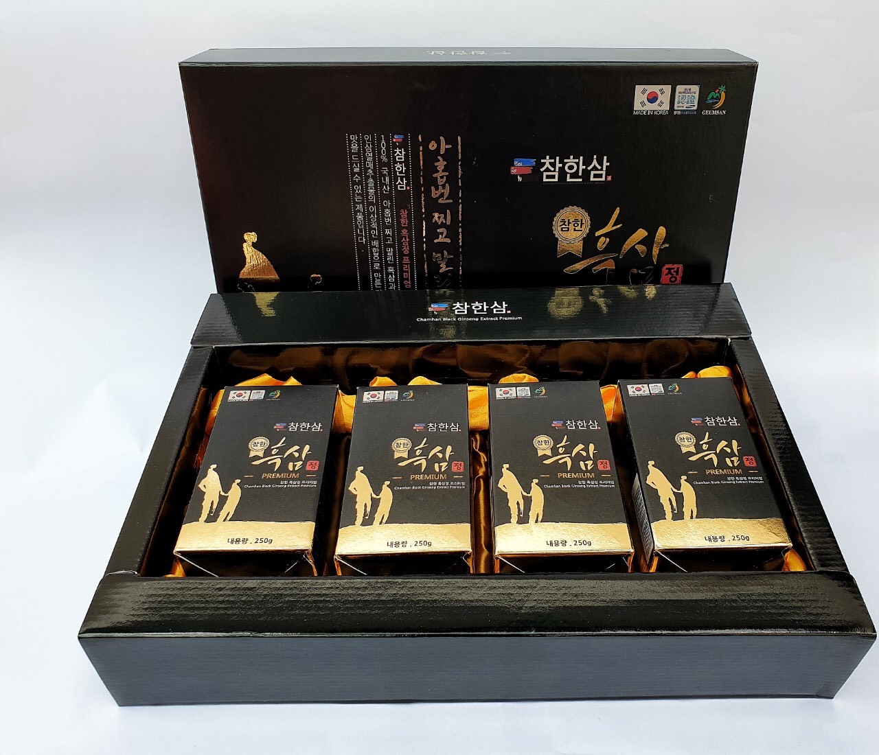 CAO HẮC SÂM CAO HẮC SÂM