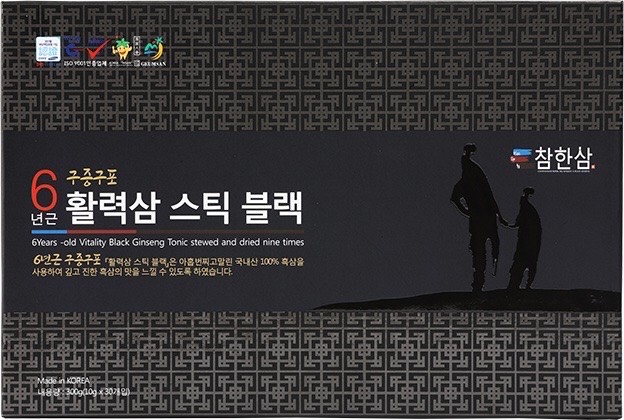 HẮC SÂM NƯỚC - DẠNG TÍP HẮC SÂM NƯỚC - DẠNG TÍP