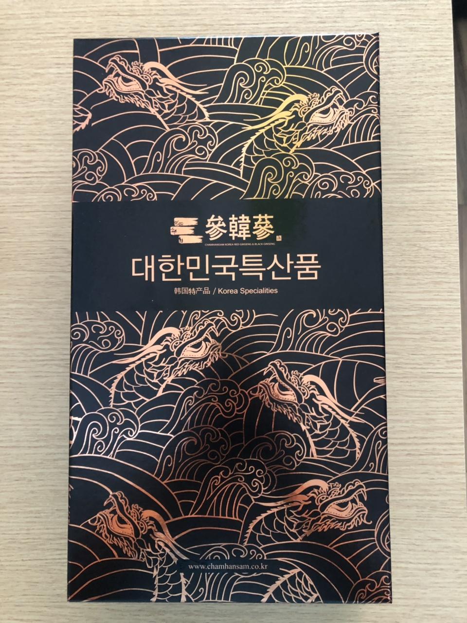 HẮC SÂM KHÔ (HẮC SÂM HOÀNG ĐẾ) HẮC SÂM KHÔ (HẮC SÂM HOÀNG ĐẾ)